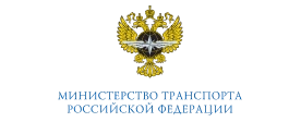 Логотип Минтранс России