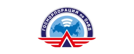Логотип Госкорпорация по ОрВД
