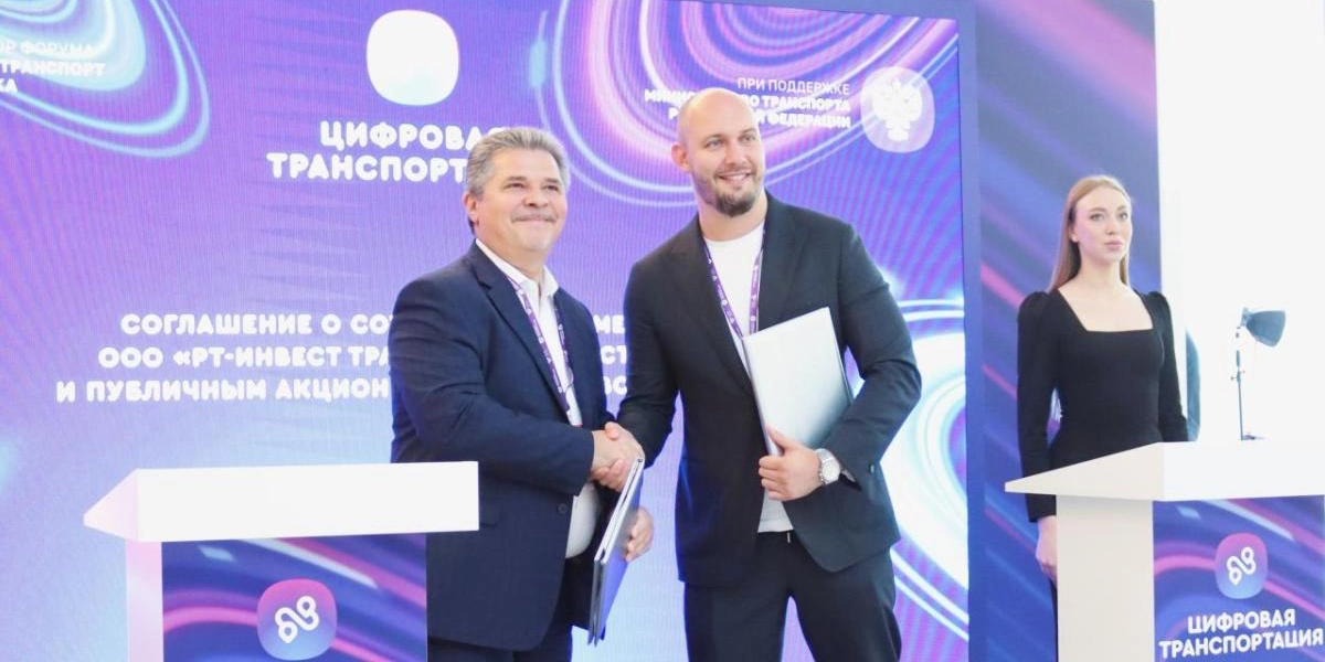 IVA Technologies и «РТ-Инвест Транспортные Системы» договорились о партнерстве