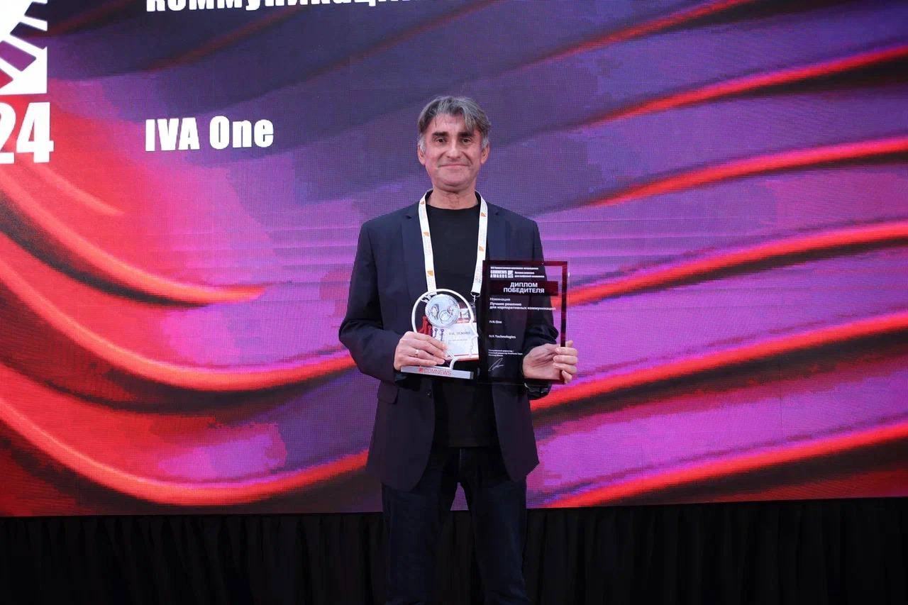 IVA Technologies лауреат премии СomNews Awards