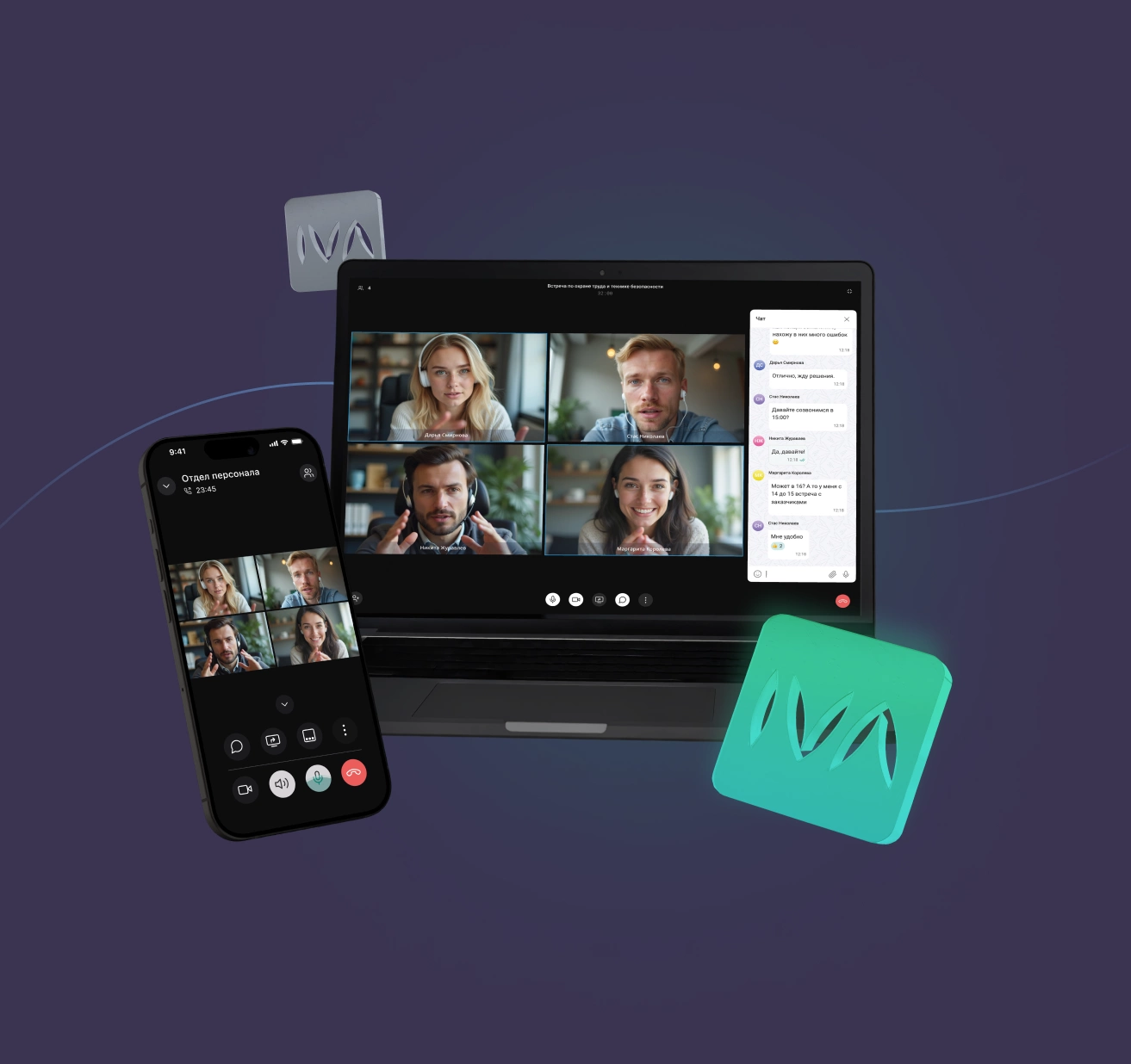 Баннер платформы для бизнес-коммуникаций IVA ONE 