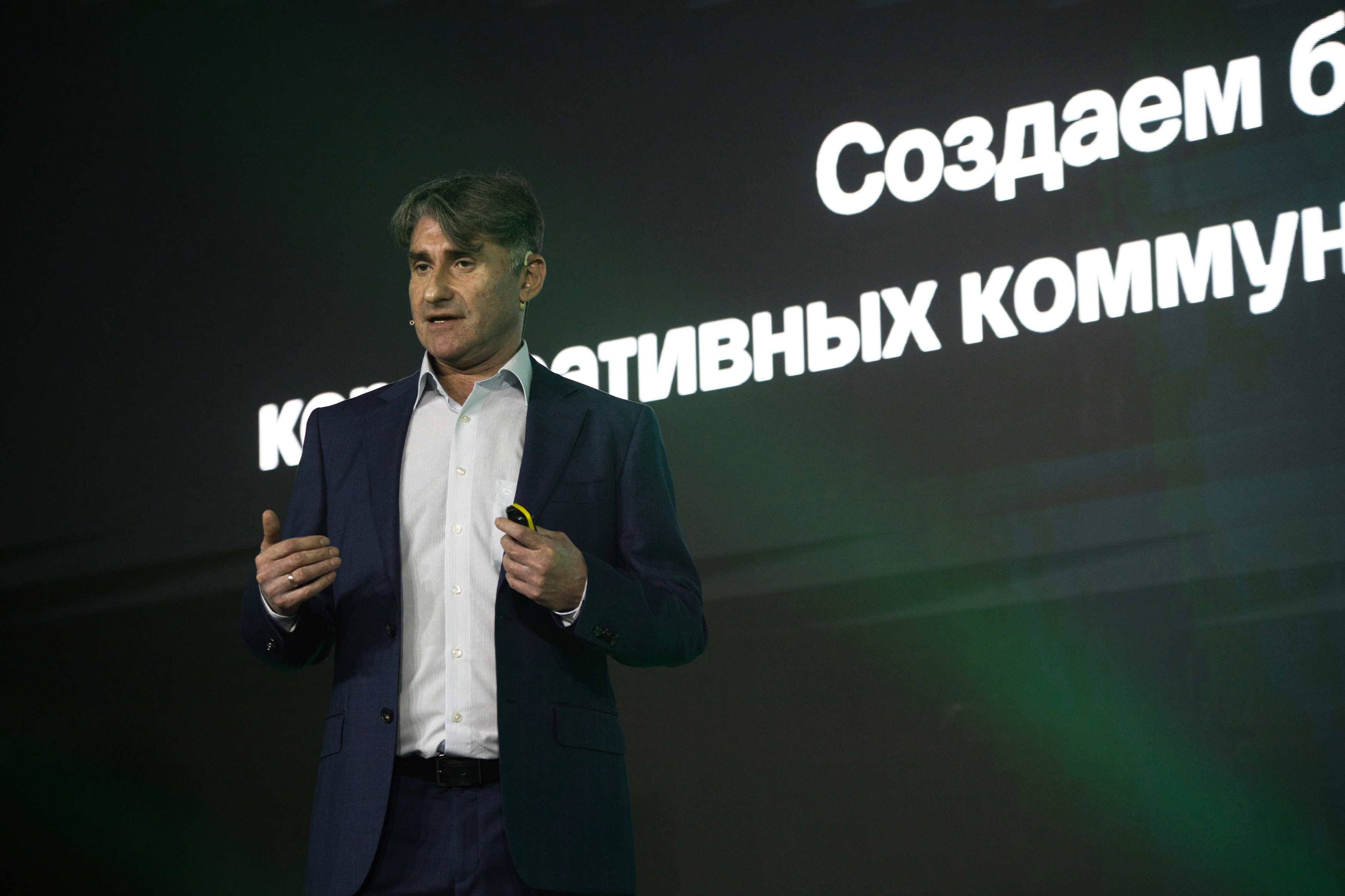 Продуктовое шоу IVA DAY 2024