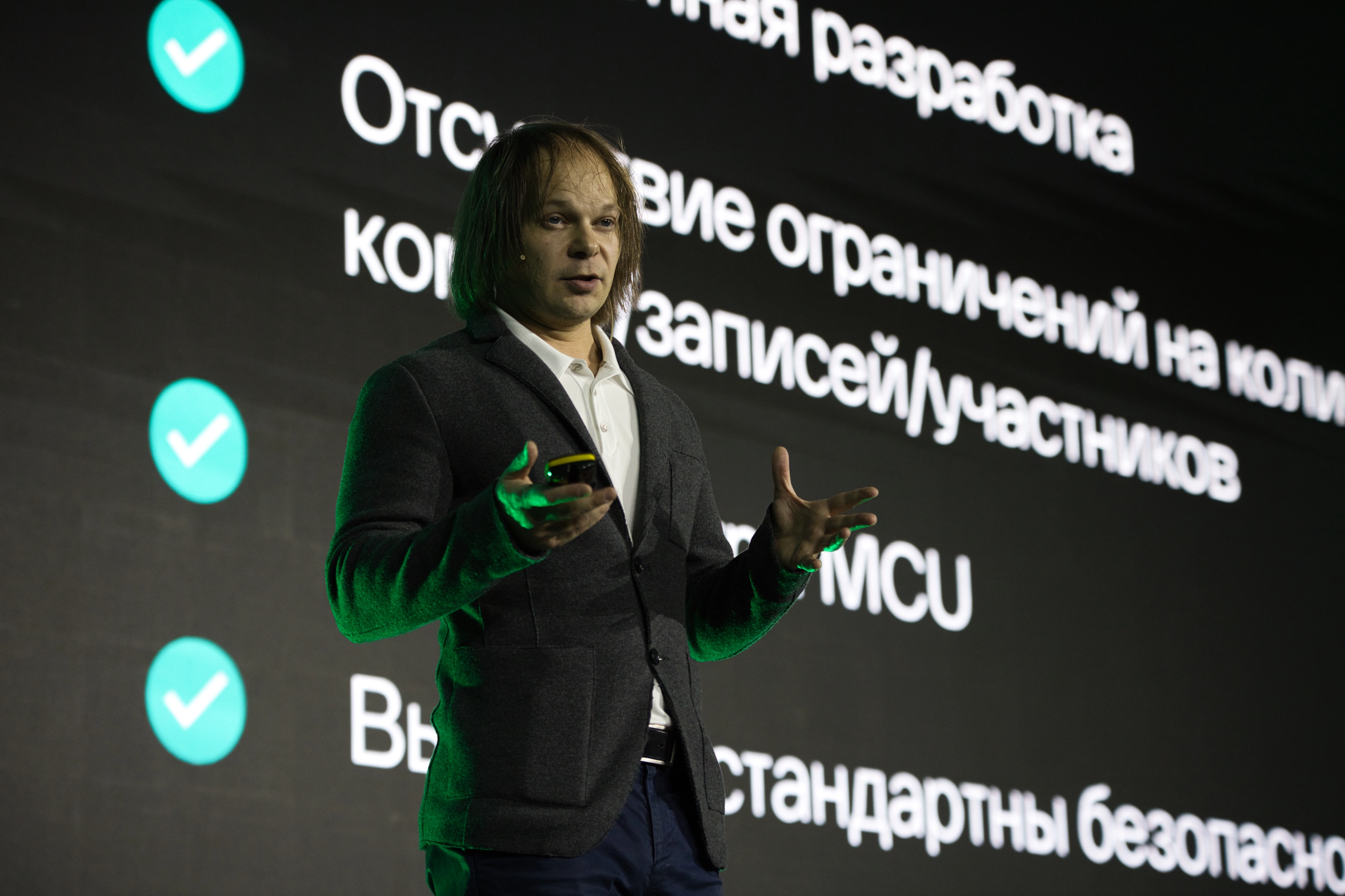 Продуктовое шоу IVA DAY 2024