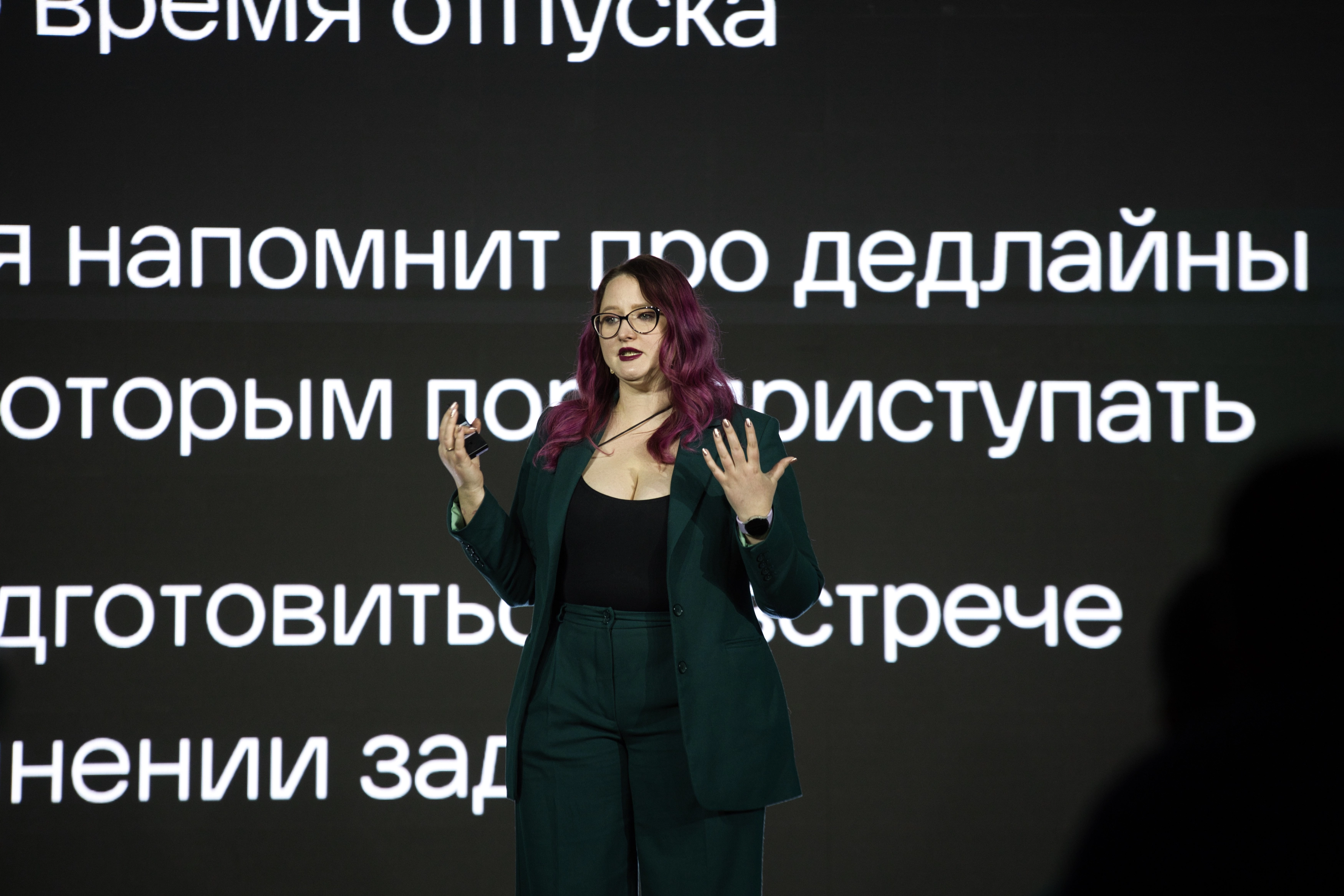 Продуктовое шоу IVA DAY 2024