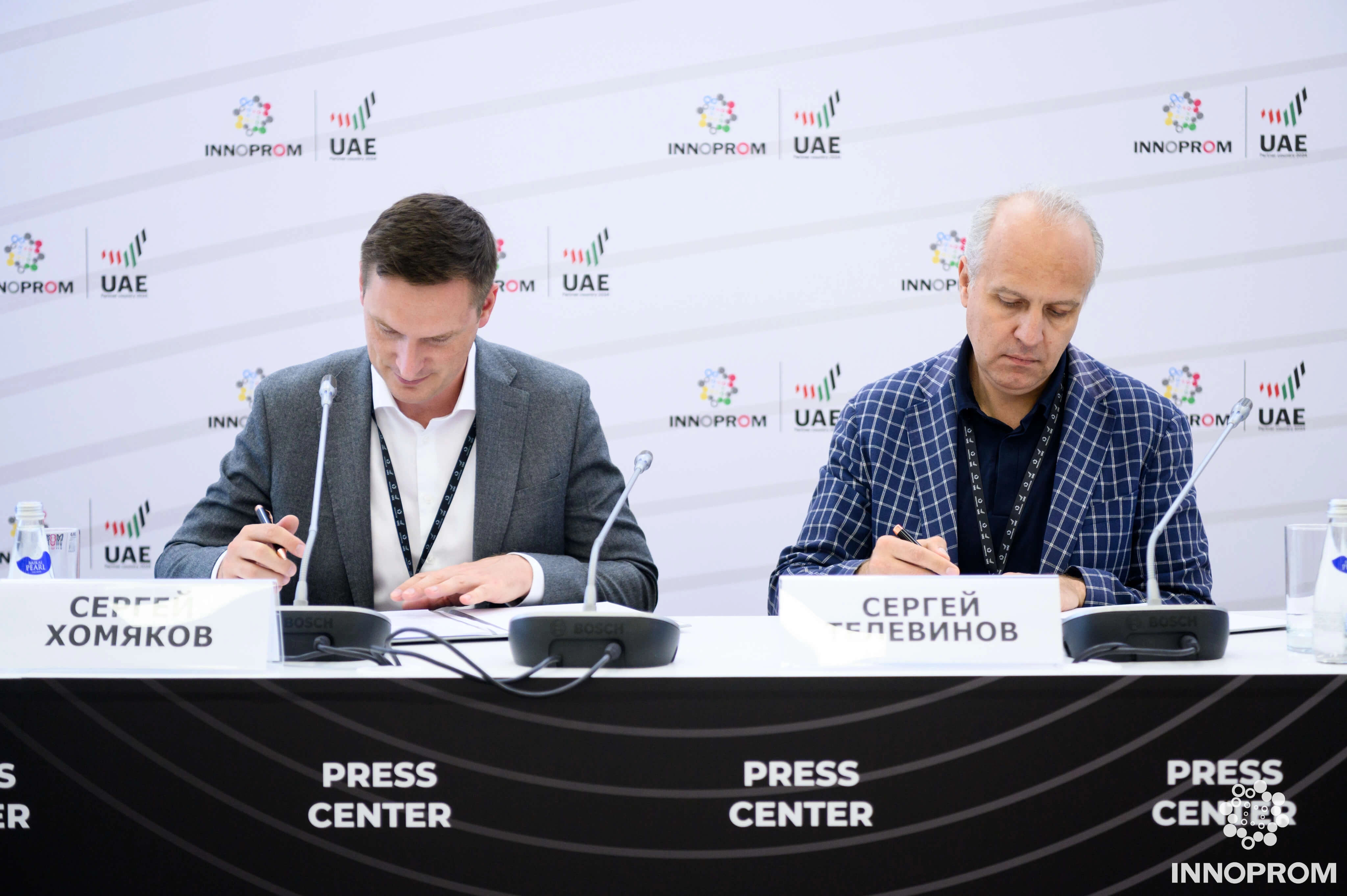 IVA Technologies и ПАО «РусГидро»