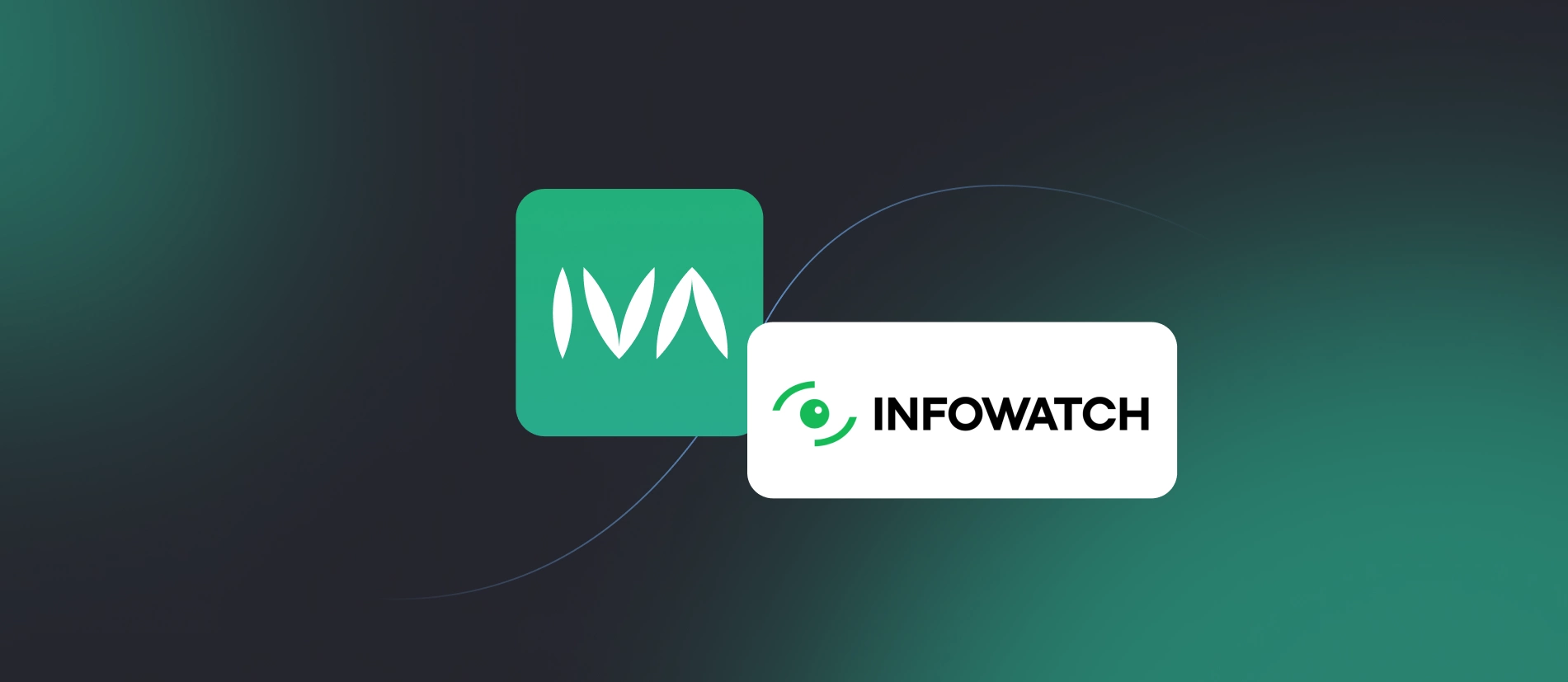 IVA One, IVA MCU и InfoWatch Traffic Monitor