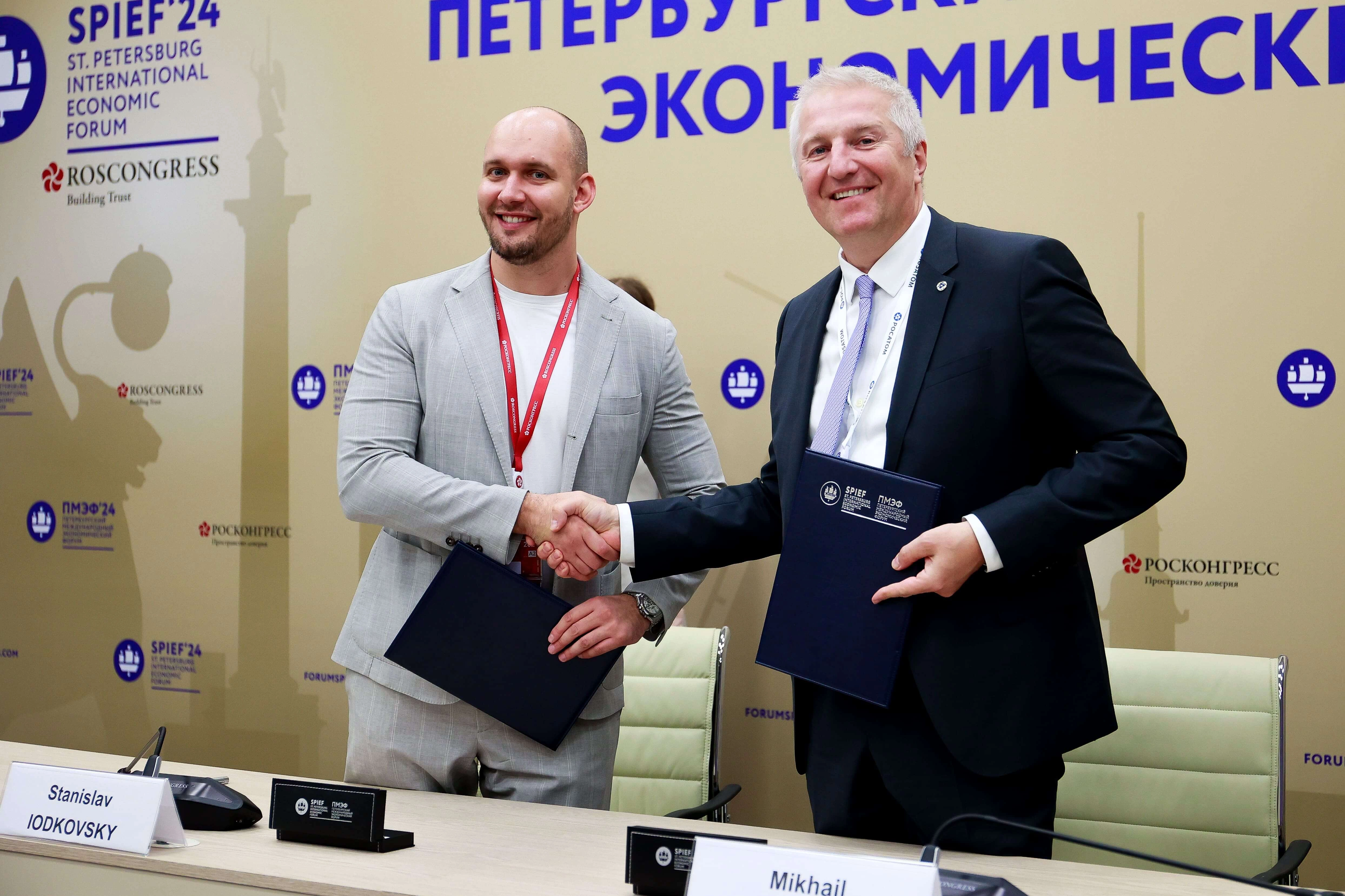 IVA Technologies и Гринатом объявили о подписании партнерского соглашения в рамках ПМЭФ-2024