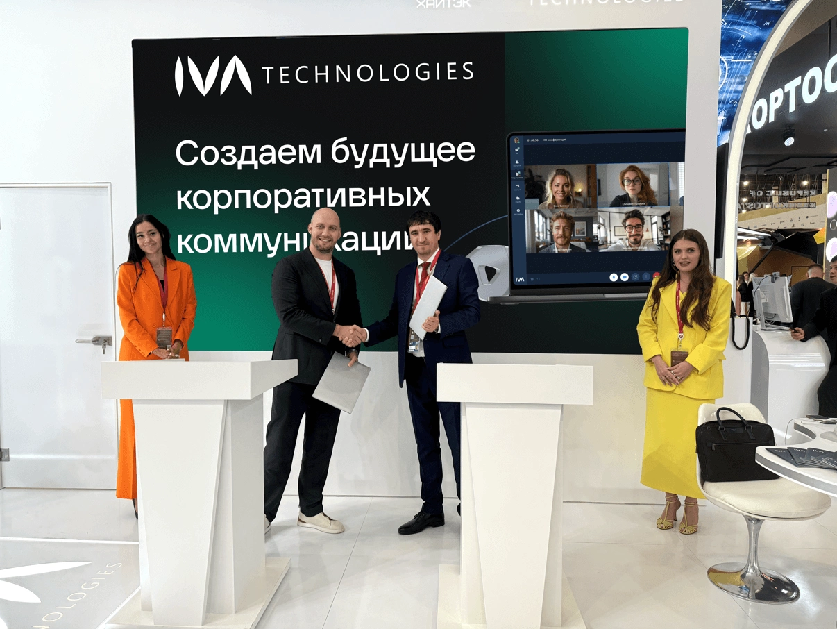 IVA Technologies и Ред Софт подписали партнерское соглашение на ПМЭФ-2024
