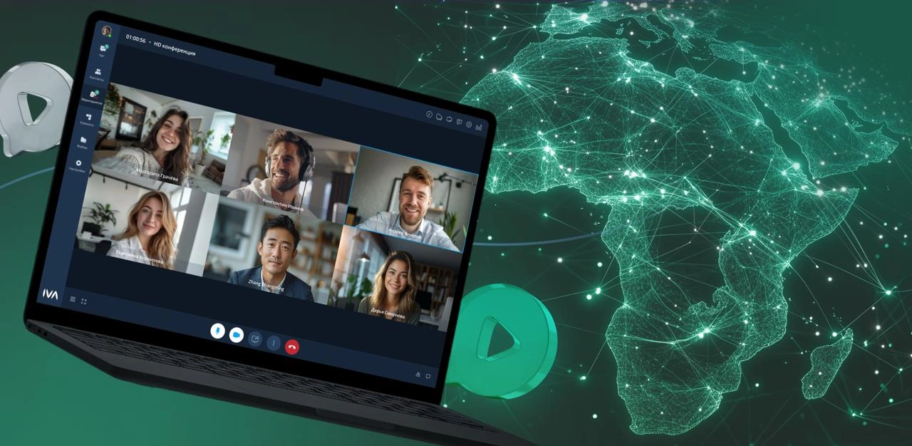 IVA Technologies создаст систему защищенной видеосвязи в Экваториальной Гвинее 