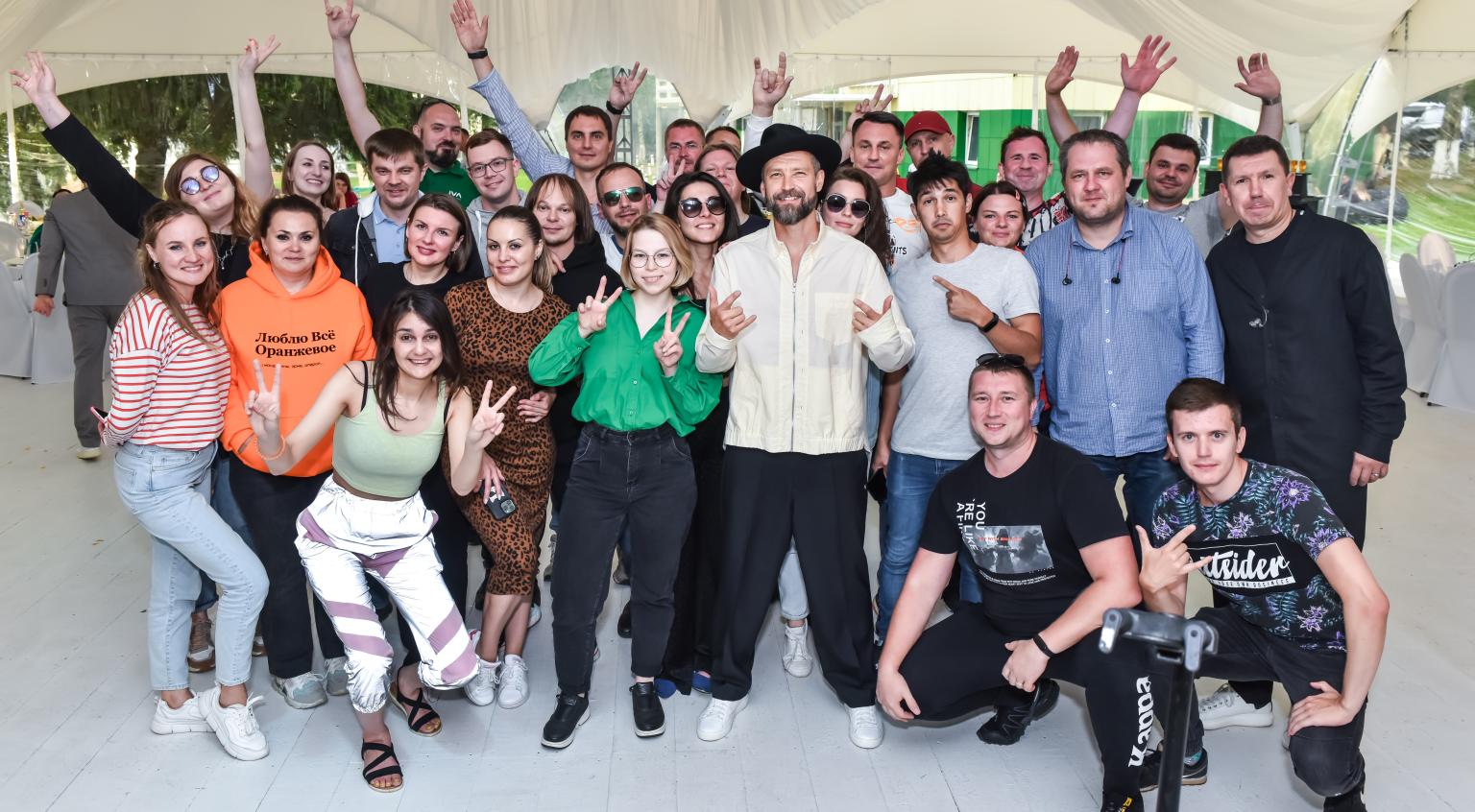 Карьера | IVA Technologies