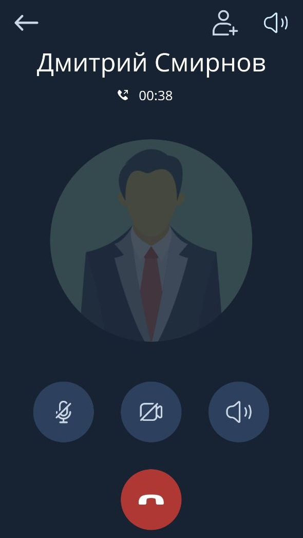 Аудиозвонок