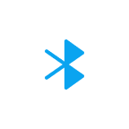 Гарнитура подключена