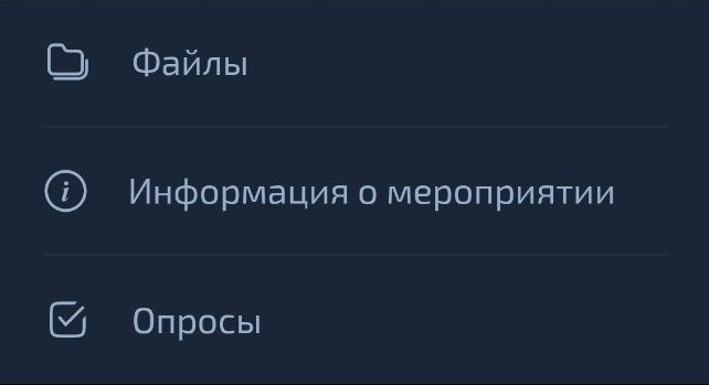 Панель управления контентом