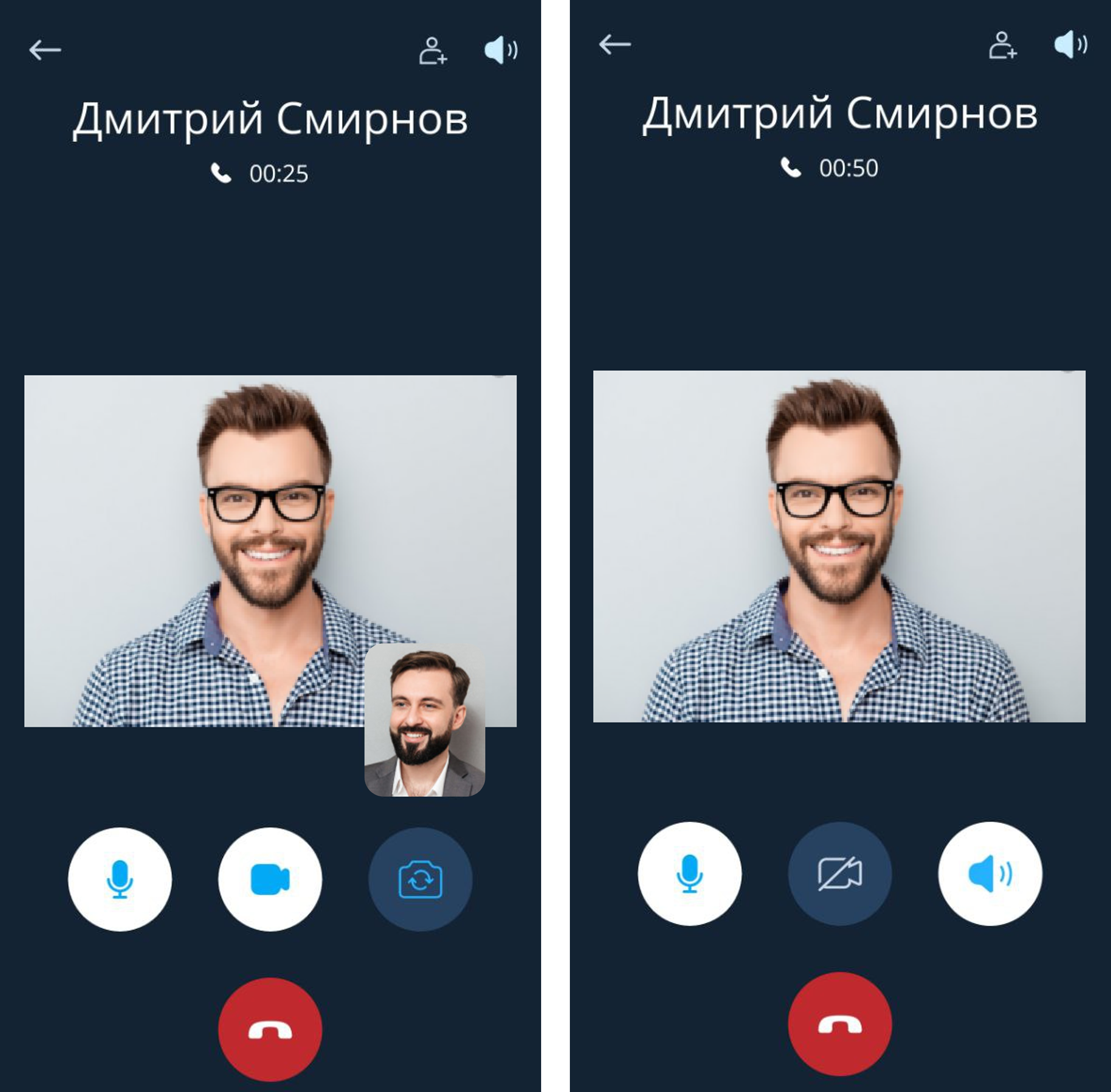 Видеозвонок