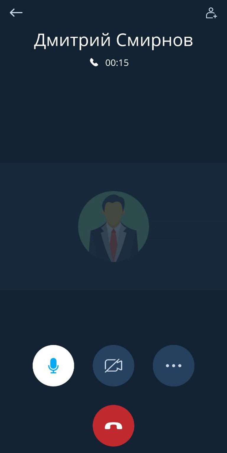 Аудиозвонок