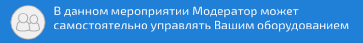 images moderator own