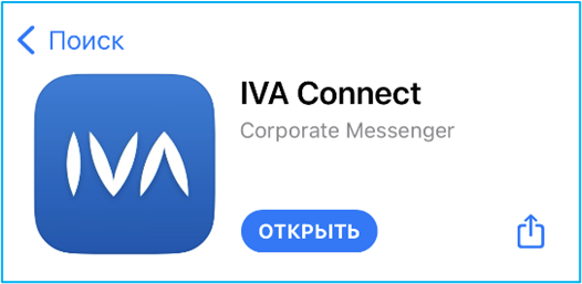 IVA Connect