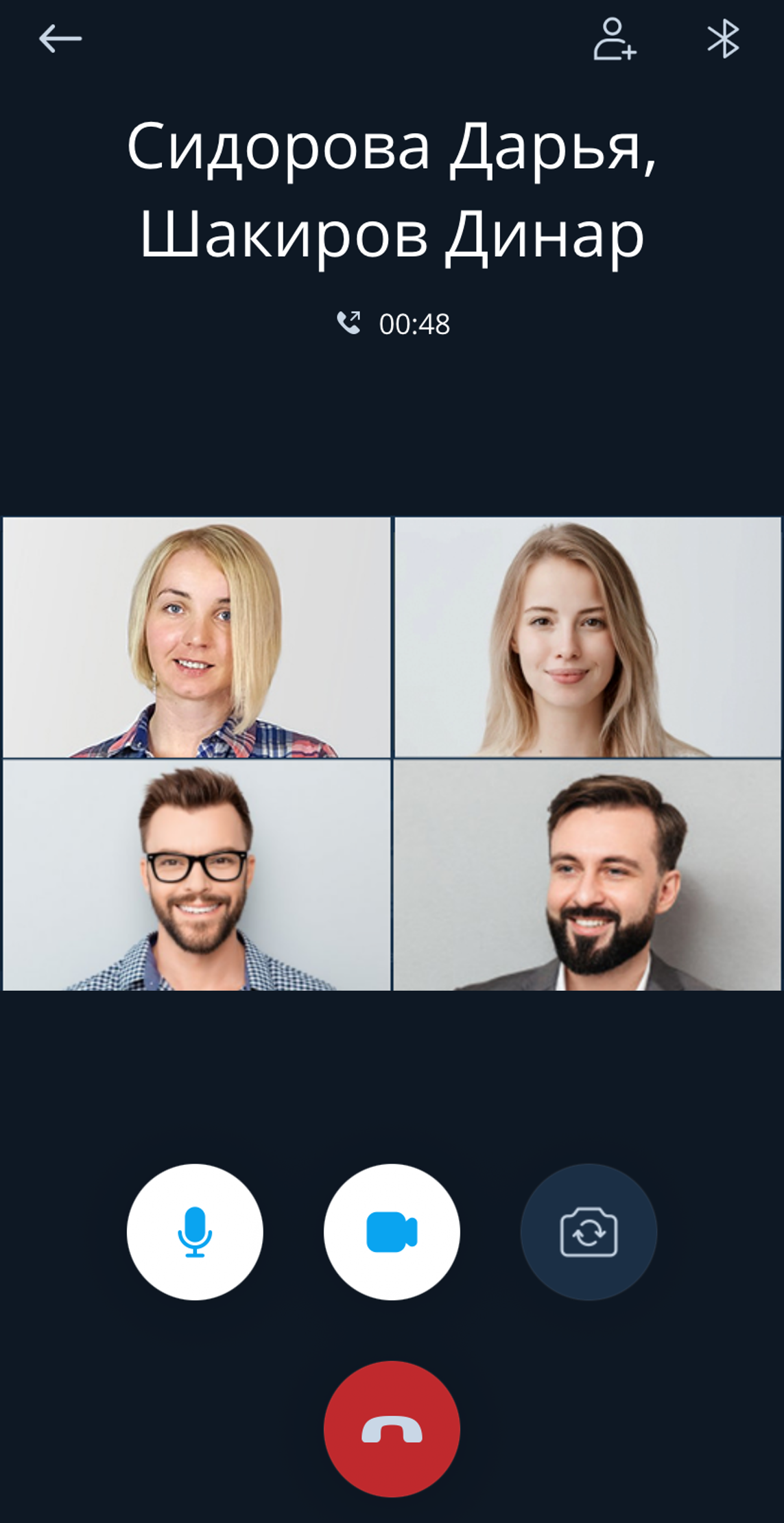 Видеозвонок