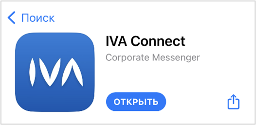 IVA Connect