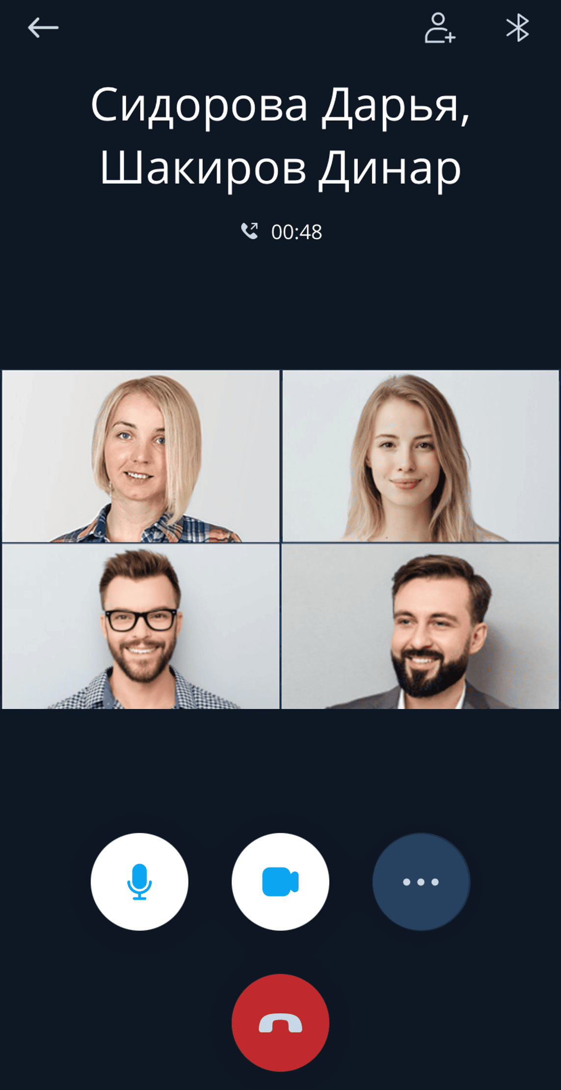 Видеозвонок