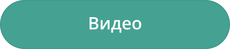 Иконка Камера зеленая