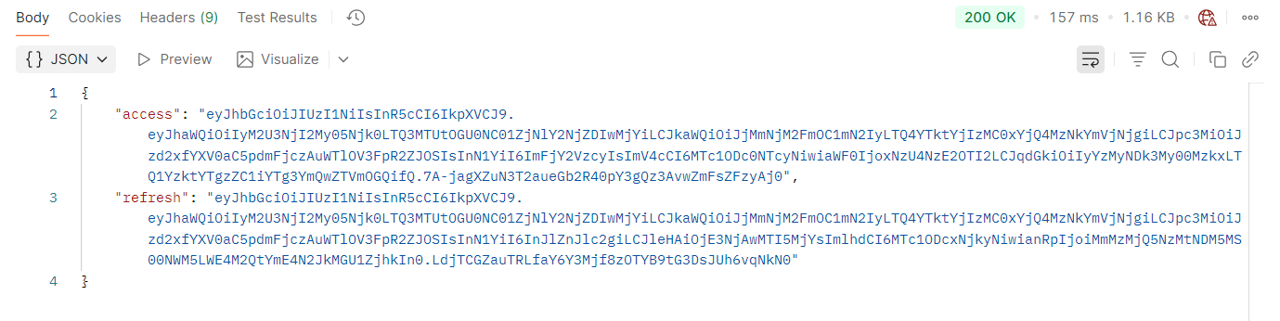 Тело запроса