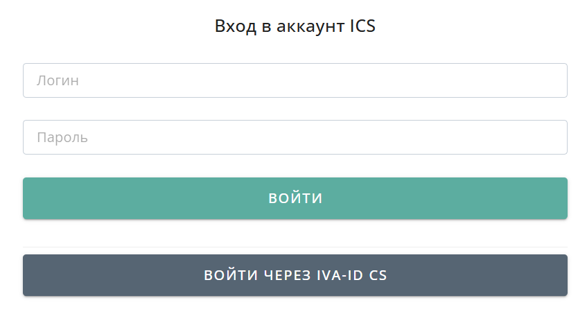 Вход через Oauth