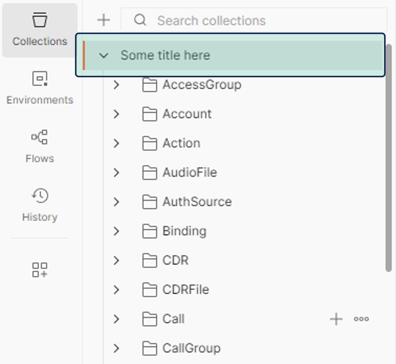 Созданная коллекция