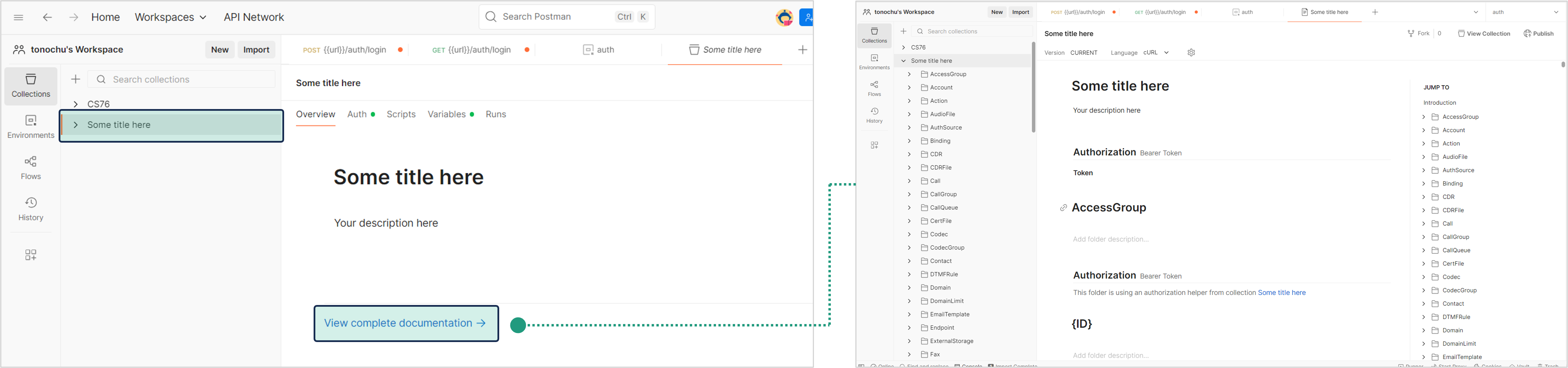 Новая коллекция
