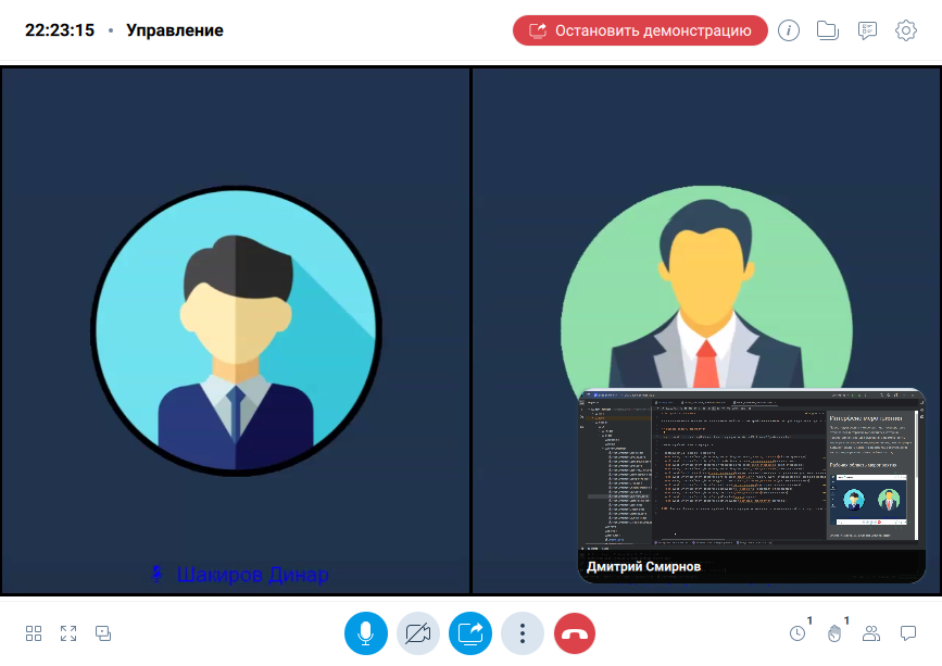 Демонстрация дополнительного контента