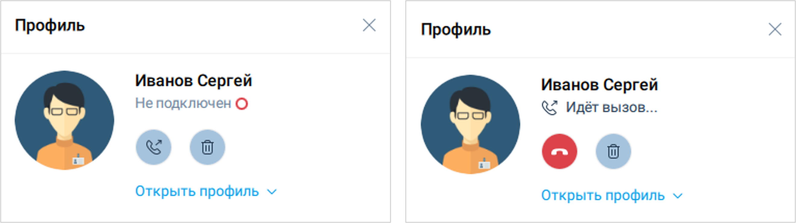 Профиль не подключившегося участника