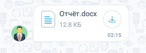 Загрузка файла