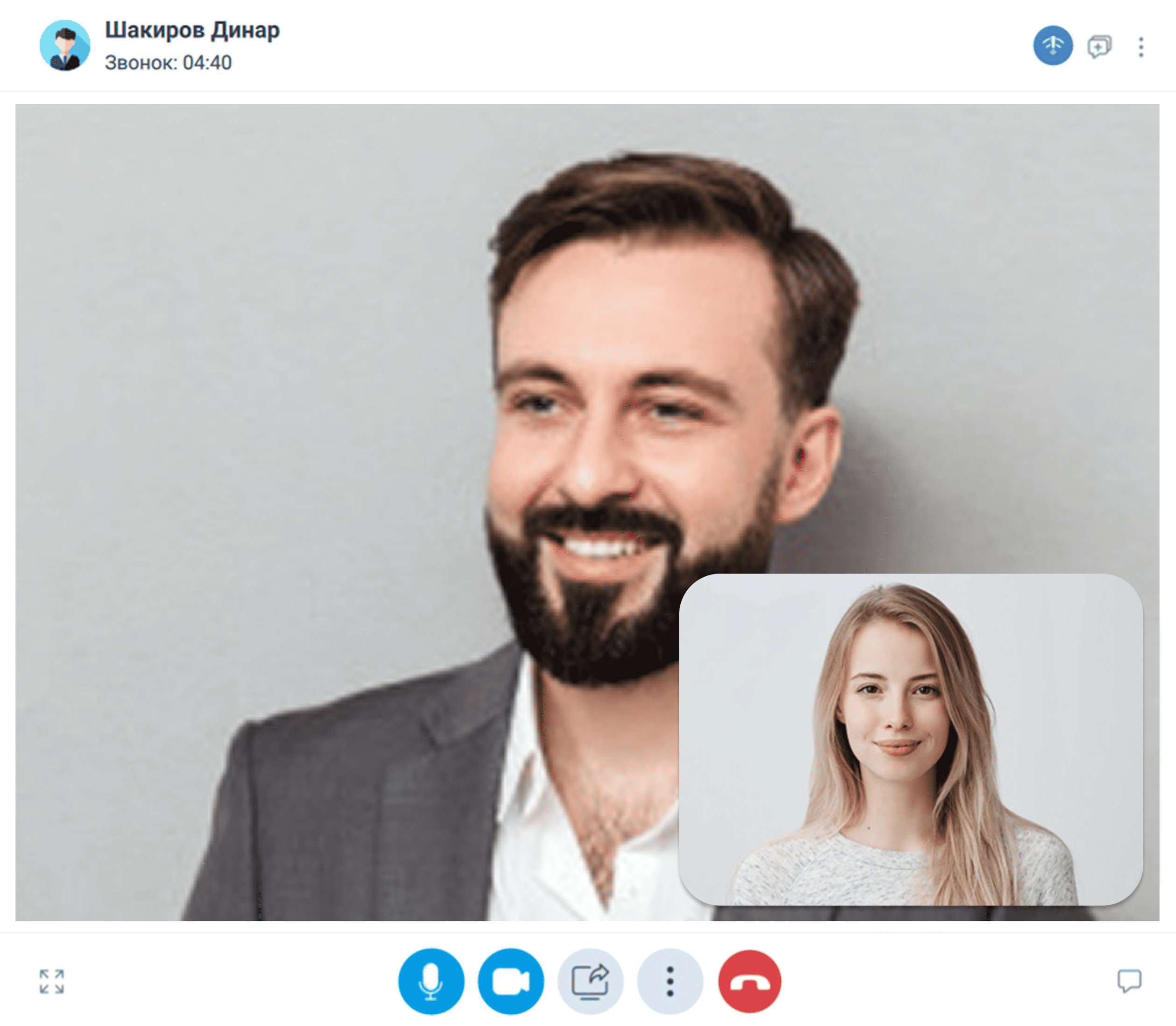 p2p-чат