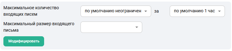 domain account default5