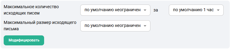 domain account default6