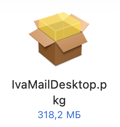 Инсталлятор