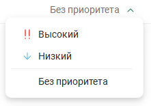 Степень важности
