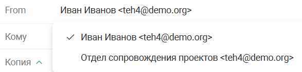 Выбор псевдонима