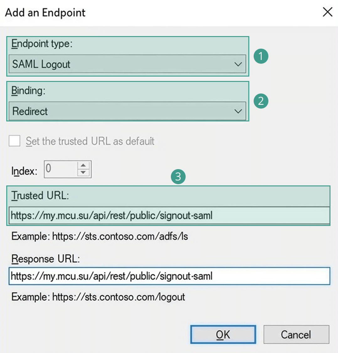 Настройка SAML Logout