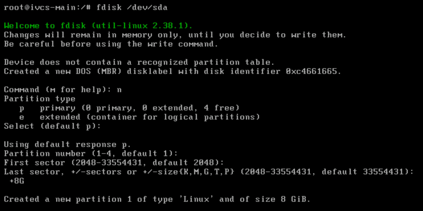 Создание первого раздела