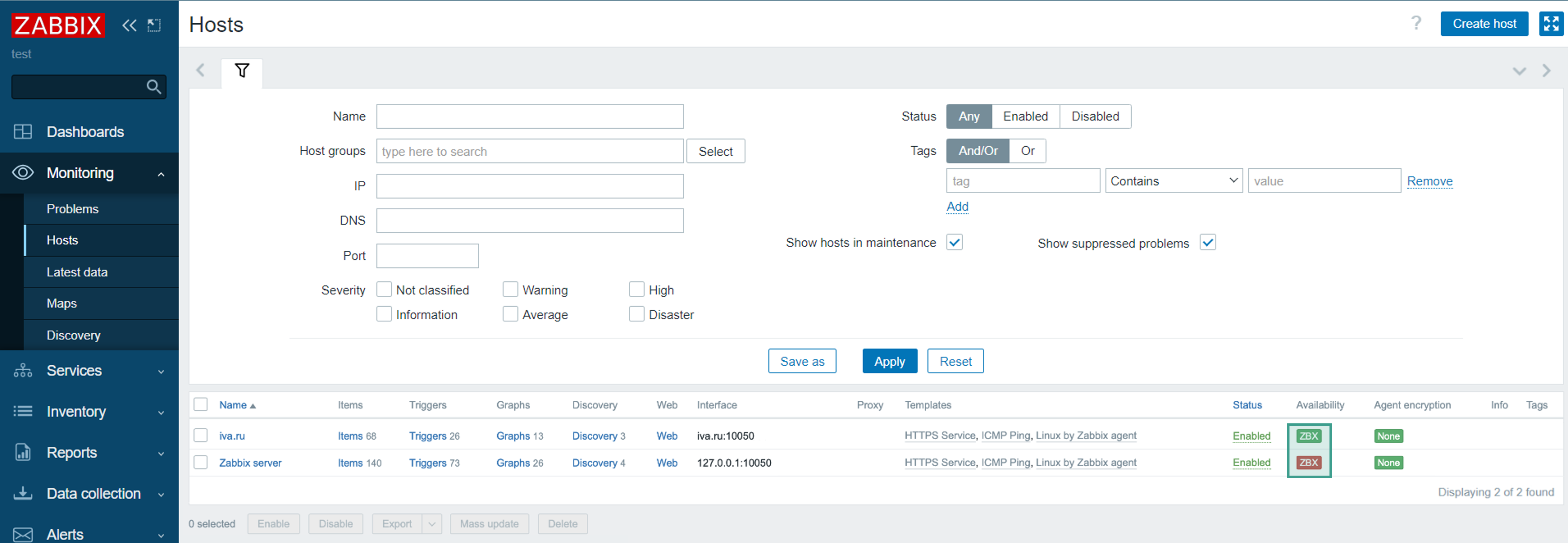 Доступность хоста в Zabbix