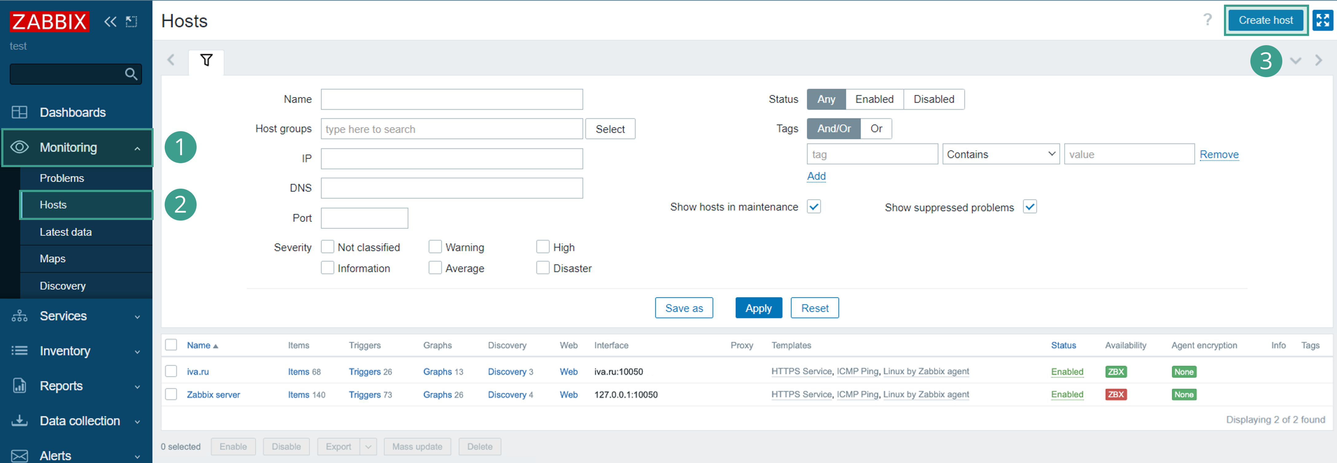 Настройка хоста в Zabbix