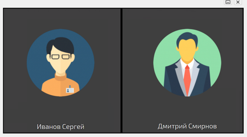 Окно трансляции активного мероприятия