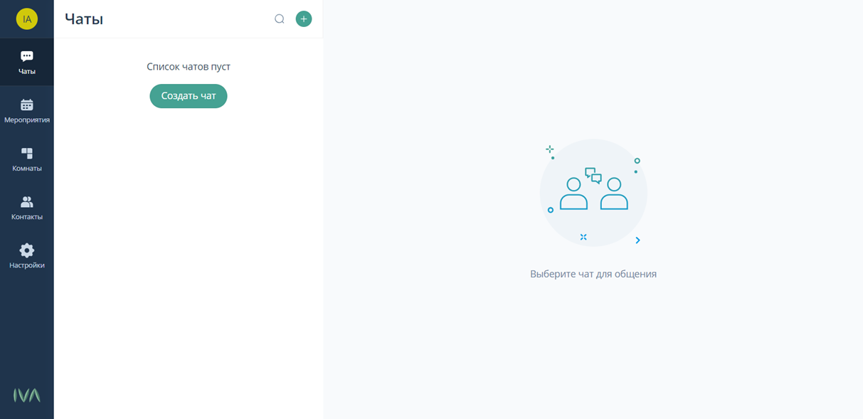 Web-интерфейс Платформы