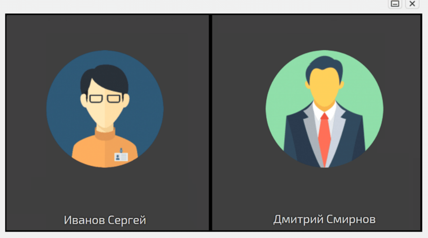 Окно трансляции активного мероприятия