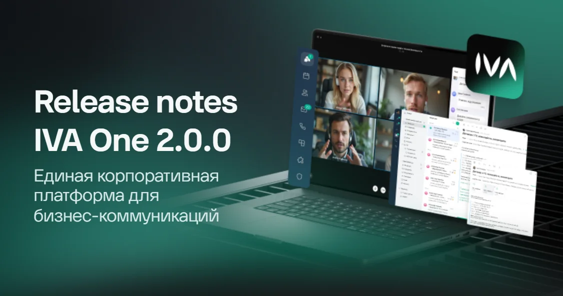 IVA One 2.0.0