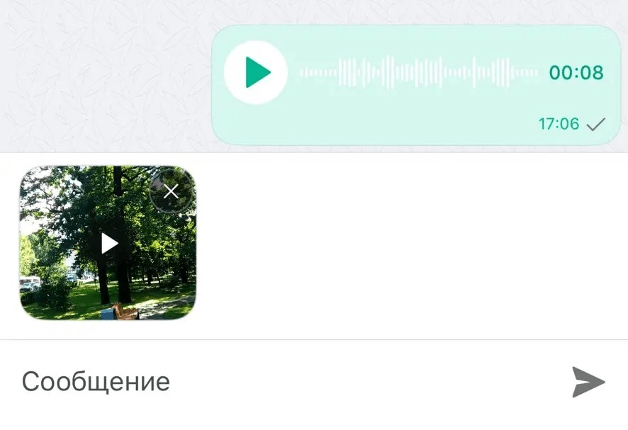 Превью загружаемого файла