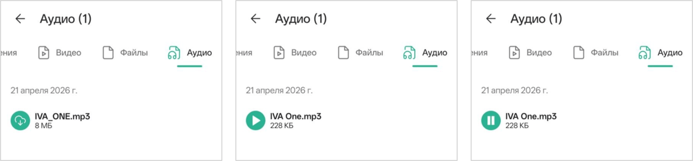 Просмотр изображения