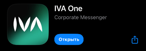 IVA One