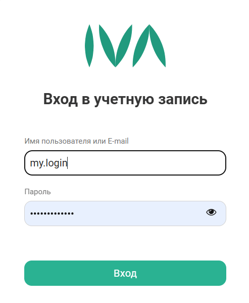 Вход в учетную запись